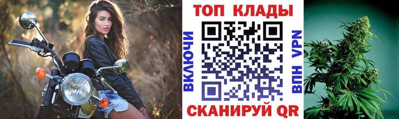 Купить МДМА  МАРИХУАНА  Амфетамин  ГАШ  Меф мяу мяу  СК  Cocaine  Дзержинский