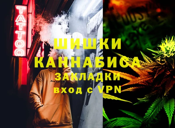 мефедрон Касимов