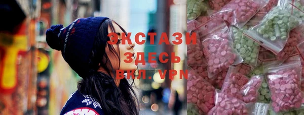 бутират Карталы