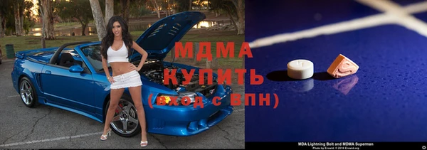 мефедрон Касимов