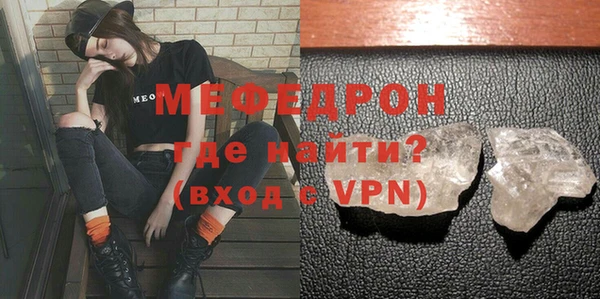 бутират Карталы