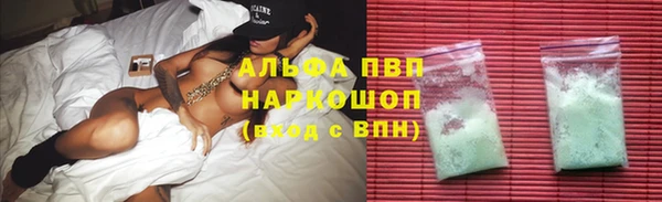 мефедрон Касимов