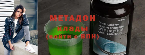 бутират Карталы
