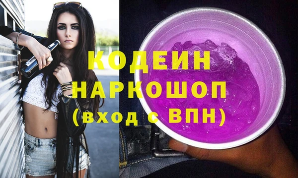 дистиллят марихуана Тихвин