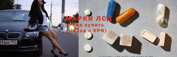 бутират Карталы