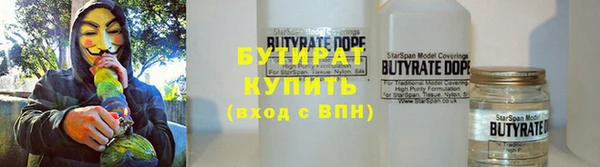 мефедрон Касимов