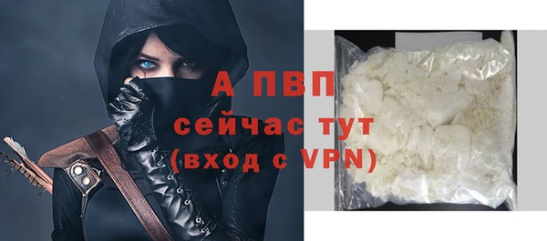 мефедрон Касимов