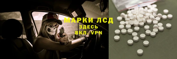 мефедрон Касимов