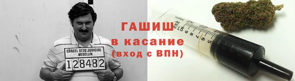 мефедрон Касимов