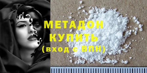 бутират Карталы
