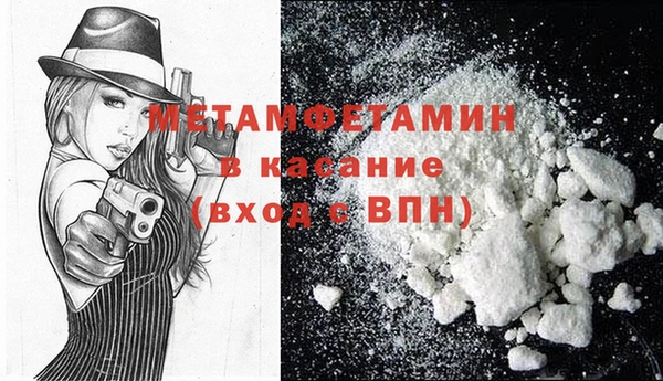 бутират Карталы
