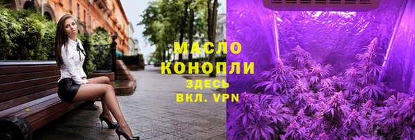 мефедрон Касимов