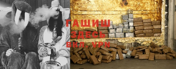 бутират Карталы