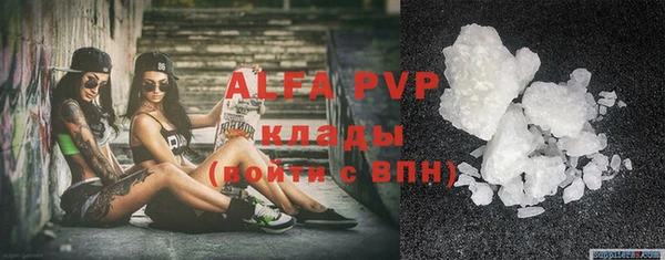 бутират Карталы