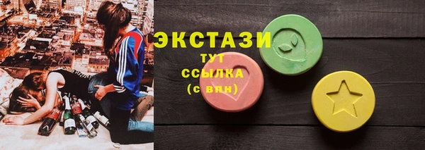 бутират Карталы