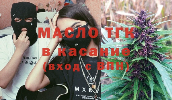 бутират Карталы