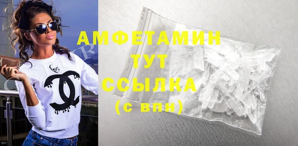 бутират Карталы