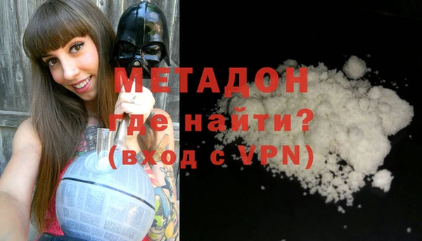 бутират Карталы