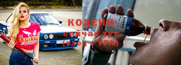 бутират Карталы