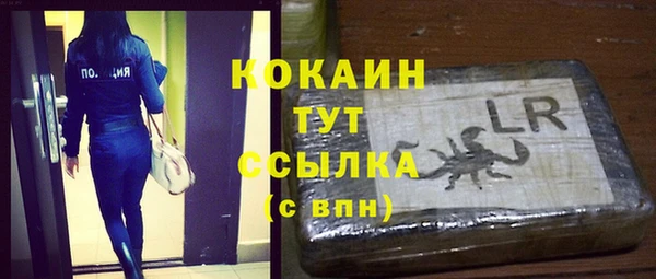 бутират Карталы