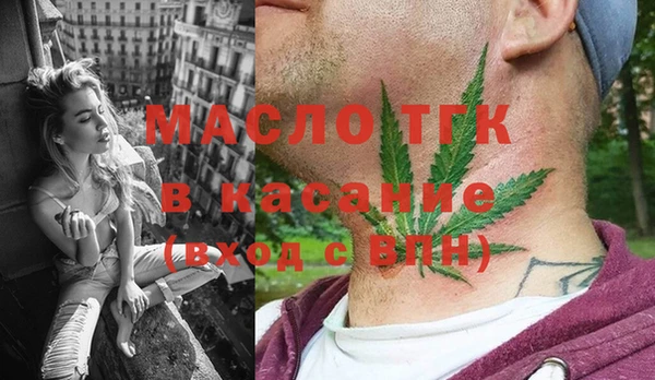 бутират Карталы